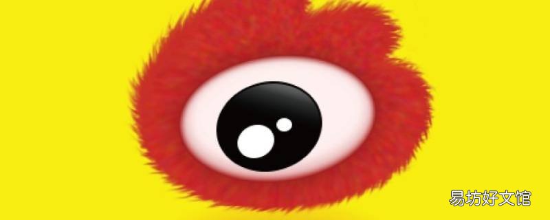 新浪博客停止服务以前的文怎么看 新浪博客停止注册是怎么回事