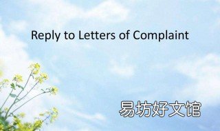 reply
