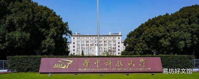 37家食堂5个地铁口的大学 食堂的地方