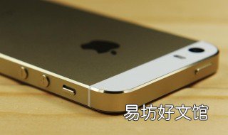 苹果5s手机微信不能更新怎么办? 为什么iphone5s更新不了微信