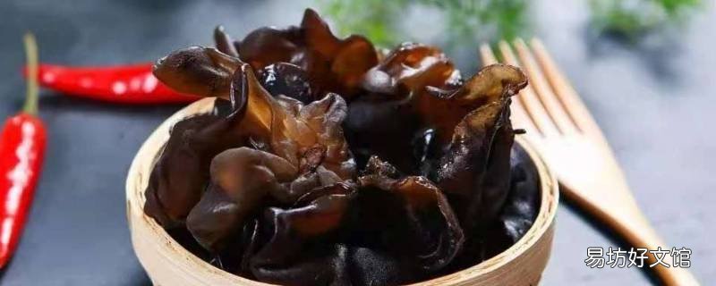 木耳泡多久能泡开 木耳泡多久能泡开了