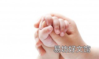 宝宝黄疸偏高 宝宝黄疸偏高照蓝光多少钱
