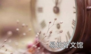 怎样在生活中不知不觉瘦下去 如何不知不觉