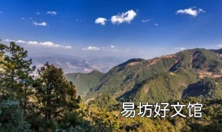 云南旅游指南 云南旅游指南宣传手册