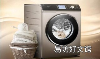 洗衣机六大安全要素 洗衣机六大安全要素是什么