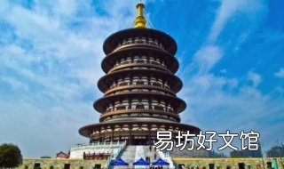 洛阳 洛阳是哪个省的?