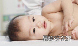 六个月男宝宝身高体重标准 六个月男宝宝身高体重标准是多少