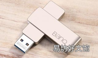 中传 中传报名
