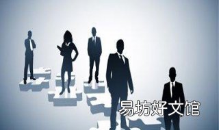 基金经理更换是否赎回基金 基金经理更换是否赎回债券