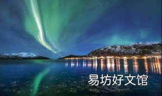 神秘莫测的意思 神秘莫测的意思和拼音