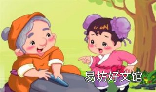 玉不琢不成器的意思 玉不琢不成器的意思是什么意思