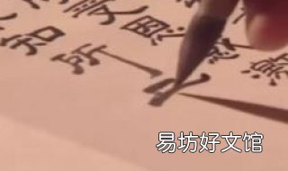 瓦解是什么意思 彻底瓦解是什么意思
