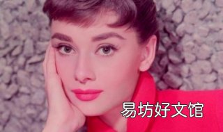 窈窕淑女的意思 窈窕淑女的意思生肖