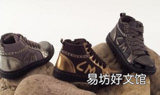 童鞋是什么意思