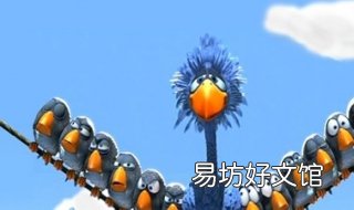笨鸟先飞的意思 成语笨鸟先飞的意思