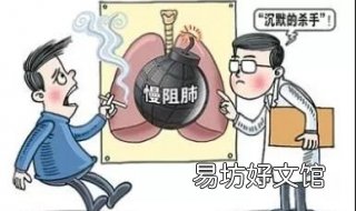 等量齐观的意思 等量齐观意思相近