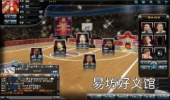范特西是什么意思 周杰伦的范特西是什么意思