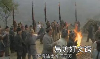 荣归故里是什么意思 卸甲归田荣归故里是什么意思