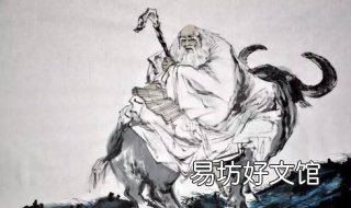 精妙绝伦的意思 精巧妙绝伦的意思
