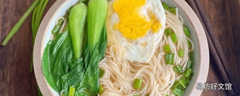 面煮多久 荞麦面煮多久