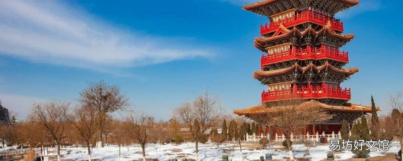 华新社区属于哪个省 新华社区是哪个区