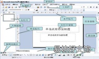 在工具栏具有打开 请打开工具栏