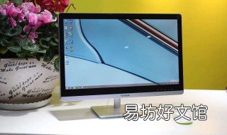 笔记本开机出现蜂鸣声 笔记本开机后蜂鸣