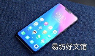 华为手机健康不记步数是怎么回事? 华为健康不记录步数