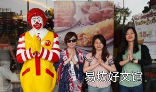 萨瓦迪卡是什么意思 男生对女生说萨瓦迪卡是什么意思