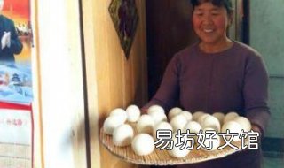 蒸蒸日上的意思 蒸蒸日上的意思和造句
