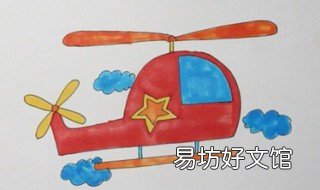 怎么画飞机 怎么画战斗机