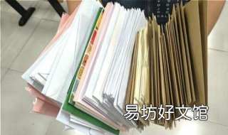 莘莘学子是什么意思 悻悻学子和莘莘学子是什么意思