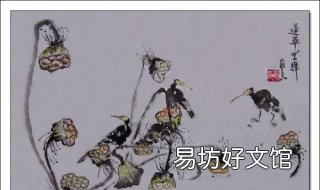 蓬荜生辉的意思 蓬荜生辉的意思及成语解释