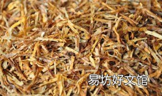 宝宝把烟丝吃了怎么办 婴儿把烟丝吃了怎么办