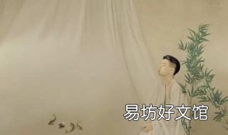过眼云烟的意思 过眼云烟的意思和造句