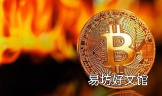 超越金价如昙花一现