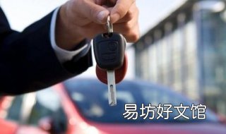 什么时候买车最便宜?了解相关的动态 2022年什么时候买车最便宜
