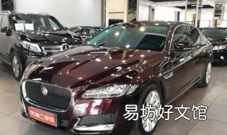 新款捷豹F-PACE 新款捷豹F-PACE配置