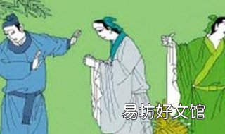 自惭形秽的意思 自惭形秽的意思是什么?