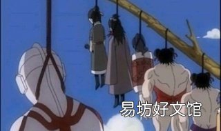 自挂东南枝什么意思 北方有佳人自挂东南枝什么意思