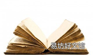 茶录的作者是北宋的谁 宋代茶录的作者是谁