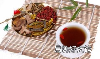 吃中药不能吃什么 吃中药不能吃什么蔬菜