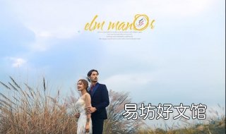 蜜月婚纱摄影 蜜月婚纱摄影楼