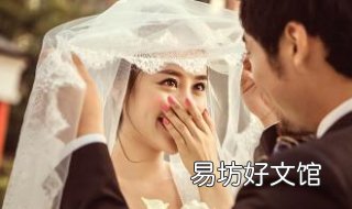 怎样定义9·9真爱的形式 怎样定义9·9真爱的形态