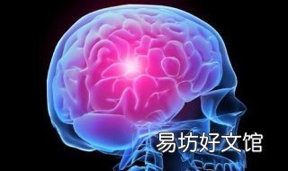 为什么会脑充血 为什么会脑充血?