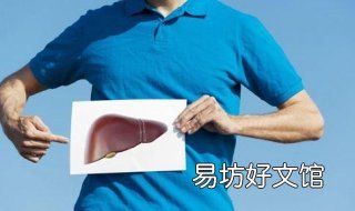 肝脏疼痛为什么 肝脏疼痛什么原因