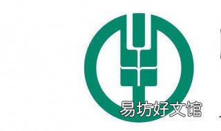 农业银行k宝丢失怎么办 农行K宝丢了怎么办