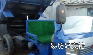 气顶油刹车好不好 气顶油刹车图