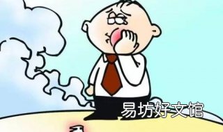 上火牙痛怎么办 上火牙痛怎么办 京制牛黄解毒片