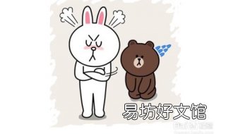 冷战怎么办 和女朋友吵架了冷战怎么办